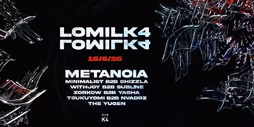 LOMILK4 