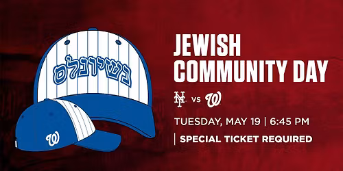 Jewish Community Day