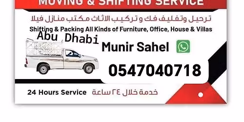 Abu dhabi movers 