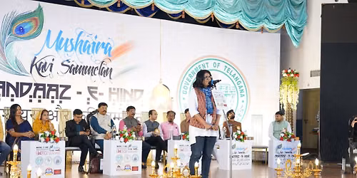 Andaaz E Hind Mushaira 