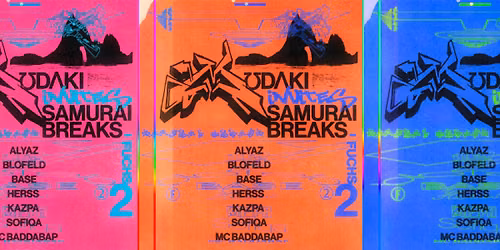 m\u028ad\u028cki INVITES Samurai Breaks