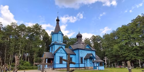 \ud83c\udf33\u2728Sobota pe\u0142na cud\u00f3w na Podlasiu-religia i pyszno\u015bci. \u015awi\u0105tynie i smaki regionu.\ud83c\udf3f\ud83c\udf70