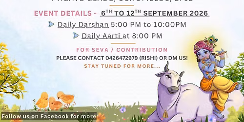 Jhanki - Shri Krishna Janmashtami \ud83e\udd9a