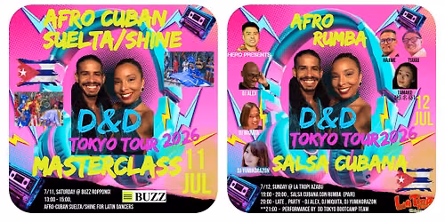 7\/10-12, Dayne&Dachel, 2026 Summer Tokyo Tour 