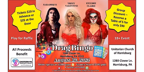 Hot August Nights Bingo!