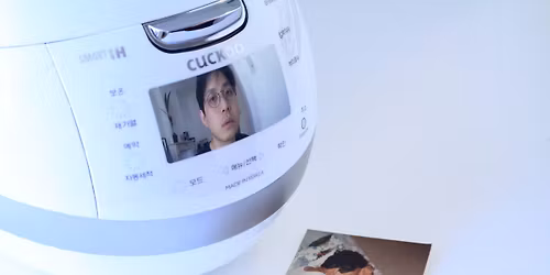 Cuckoo | re\u017c. Jaha Koo | postscriptum Boskiej Komedii