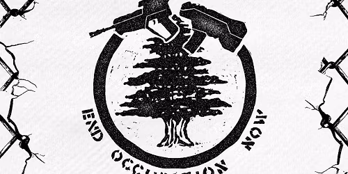 \u5718\u7d50!\u70ba\u9ece\u5df4\u5ae9\u52df\u6b3e\nSolidarity for Lebanon: Fundraiser