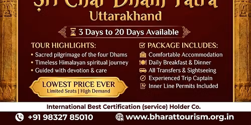 \u0936\u094d\u0930\u0940 \u091a\u093e\u0930\u0927\u093e\u092e \u092f\u093e\u0924\u094d\u0930\u093e