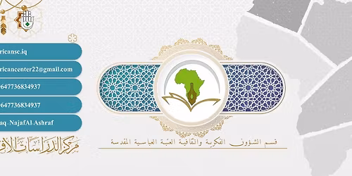 \u0634\u0647\u0627\u062f\u0629 \u0627\u0644\u0632\u0647\u0631\u0627\u0621