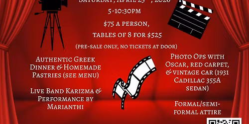 A Night at the Oscars - Greek Gala