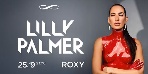 LILLY PALMER \u221e ROXY PRAGUE