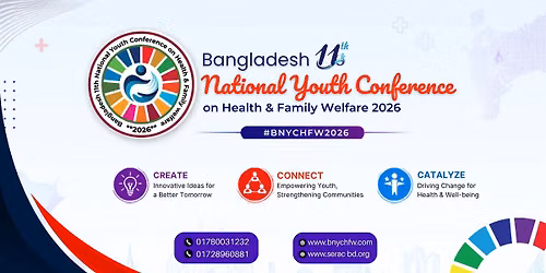 Bangladesh 11th National Youth Conference on Health and Family Welfare 2026 — Dhaka, Bangladesh