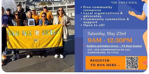 KFAAI Walk for Michael