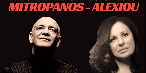 Tribute Concert to Mitropanos & Alexiou (Maastricht)