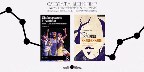 \u041f\u0420\u0415\u0414\u0421\u0422\u0410\u0412\u042f\u041d\u0415 \u041d\u0410 \u041a\u041d\u0418\u0413\u0418\u0422\u0415 \u041d\u0410 \u041a\u0415\u041b\u0418 \u0425\u042a\u041d\u0422\u042a\u0420