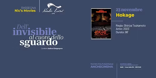 Rassegna Nic's Movies #3: Hokage - domenica 23 novembre - ingresso gratuito