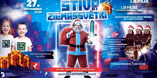 Liep\u0101j\u0101 - St\u012bva Ziemassv\u0113tki: Ledus Pasaule - piedz\u012bvojumu izr\u0101de b\u0113rniem no 7 gadu vecuma!