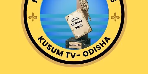 KABITA MOHASTAV 2025