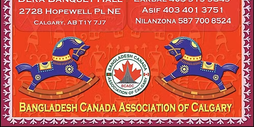 Bengali New Year Celebration 1433