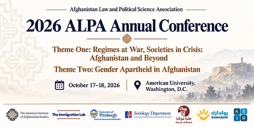 2026 ALPA Annual Conference