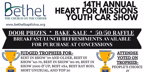 14th Annual HFMY Car Show