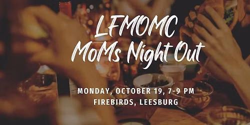 October MoMs Night Out