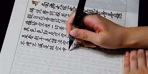 Meditation in Ink: Ancient Brush-and-Ink Meditation in Greenwich, London