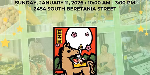 2026 New Year's \u02bbOhana Festival (NYOF)