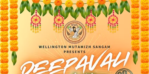 Deepavali Kondattam 2025 