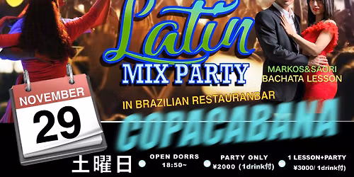 LATIN MIX PARTY | COPACABANA