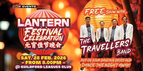 Lantern Festival Celebration ft. The Travellers Band at Guildford Leagues