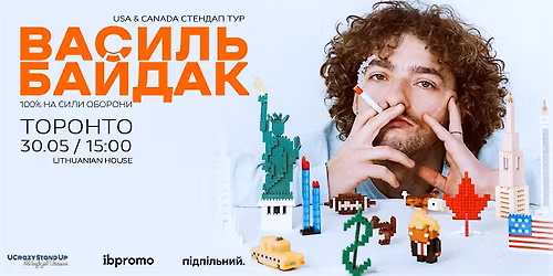 \u0412\u0430\u0441\u0438\u043b\u044c \u0411\u0430\u0439\u0434\u0430\u043a - \u0422\u043e\u0440\u043e\u043d\u0442\u043e - 3pm show