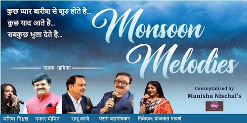 Monsoon Melodies