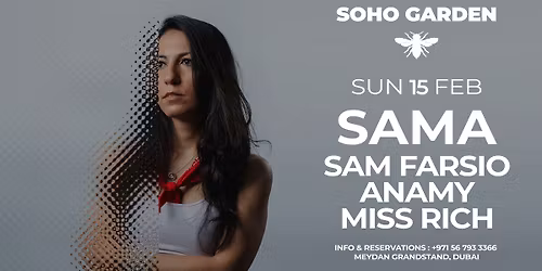 Sama at Soho Garden