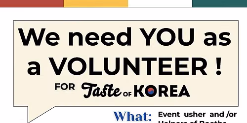 Taste of Korea Volunteers