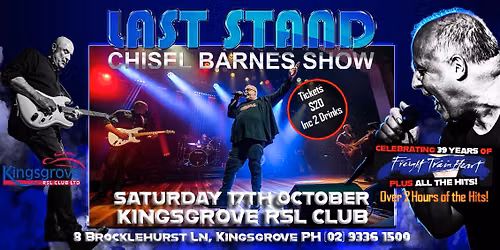 Last Stand - Kingsgrove RSL 17-10-26