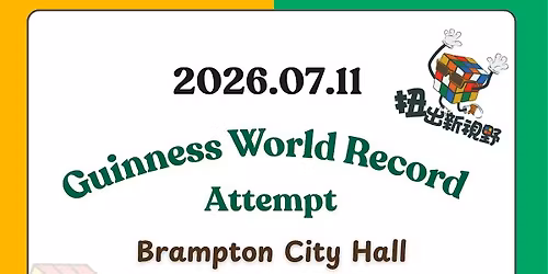 WORLD RECORD ATTEMPT - July 11, 2026 Tactile Puzzle Cube Solving
