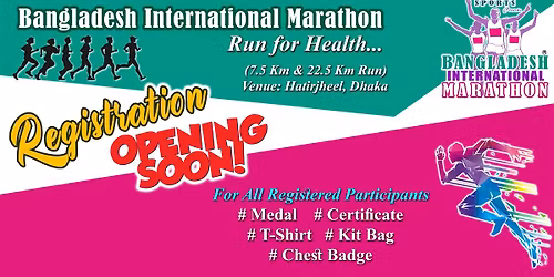 Bangladesh International Marathon 2026