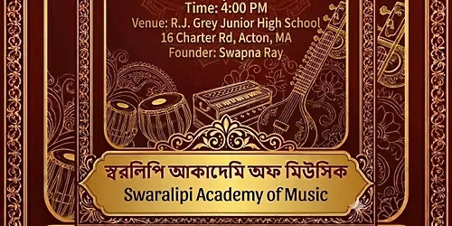 20th Anniversary Celebration of Swaralipi Academy of Music