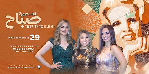 A Tribute to Sabah \u0627\u0644\u0634\u062d\u0631\u0648\u0631\u0629 \u0635\u0628\u0627\u062d