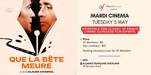 Mardi Cinema - Que la b\u00eate meure Claude Chabrol