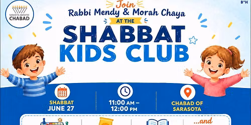 Shabbat Kids Club