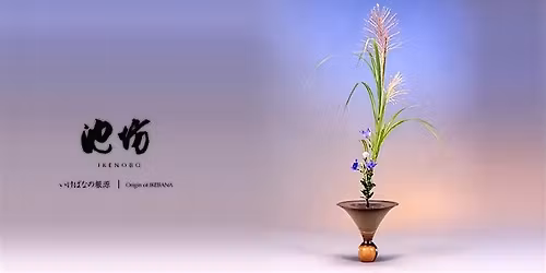 Invitation to Ikenobo Ikebana - Continuing Classes in Boulder CO (Aug 2026)