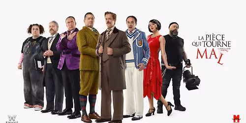 La pi\u00e8ce qui tourne mal - Gatineau