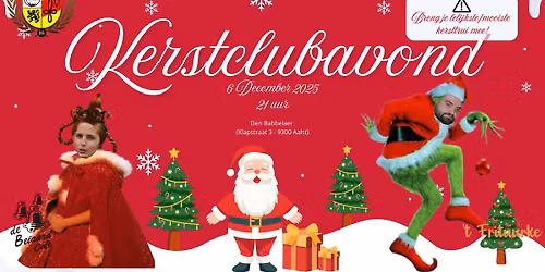 Kerstclubavond