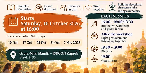 MUTUAL SUPPORT AMONG DEVOTEES - A series of 5 interactive workshops