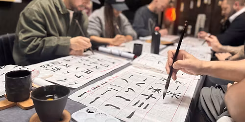 Calligraphy & Sakura Art , Asian Tea Ceremony Series.