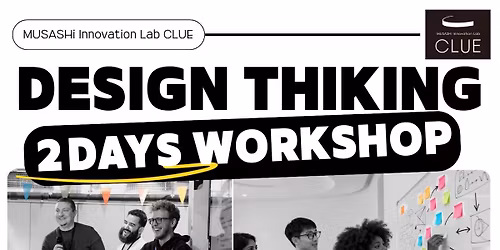 Design Thinking 2-Days Workshop in CLUE