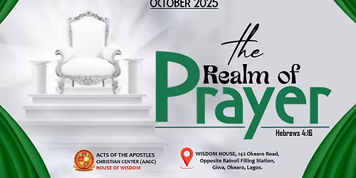 UPPER ROOM EXPERIENCE 2025