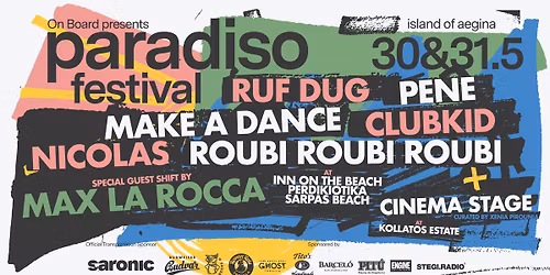 Paradiso Festival 2026 | Aegina